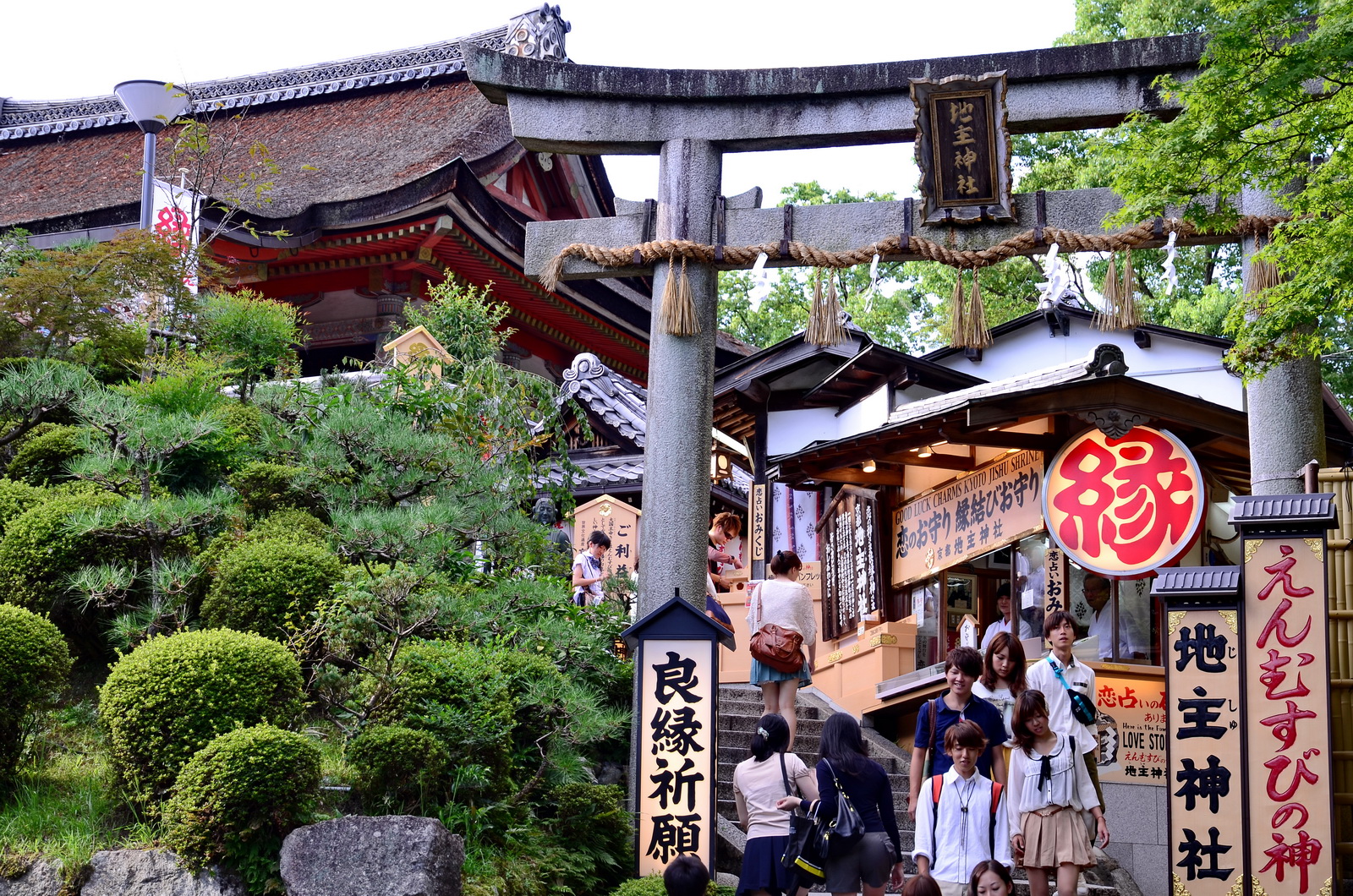 Kiyomizudera Temple (stilted terrace, Kyoto) - Tourist In Japan