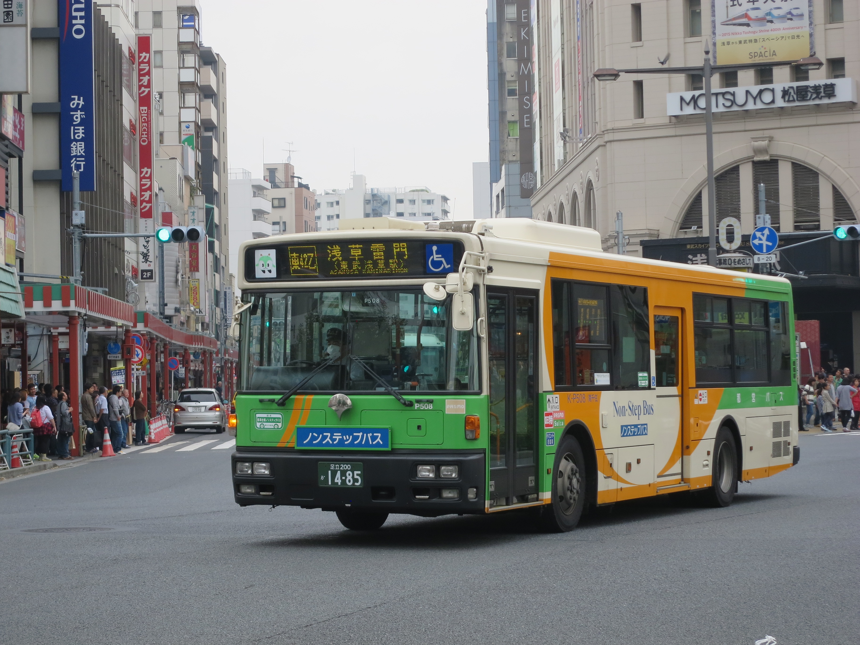 Jap bus. Японские автобусы. Общественный транспорт в Японии. Школьные автобусы в Японии.