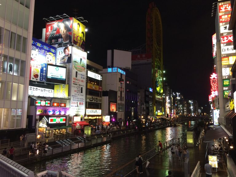 Dotonbori Street, Osaka - Tourist in Japan