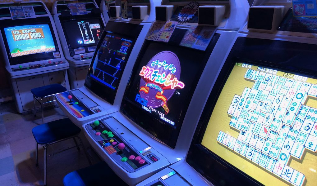 retro game arcade console