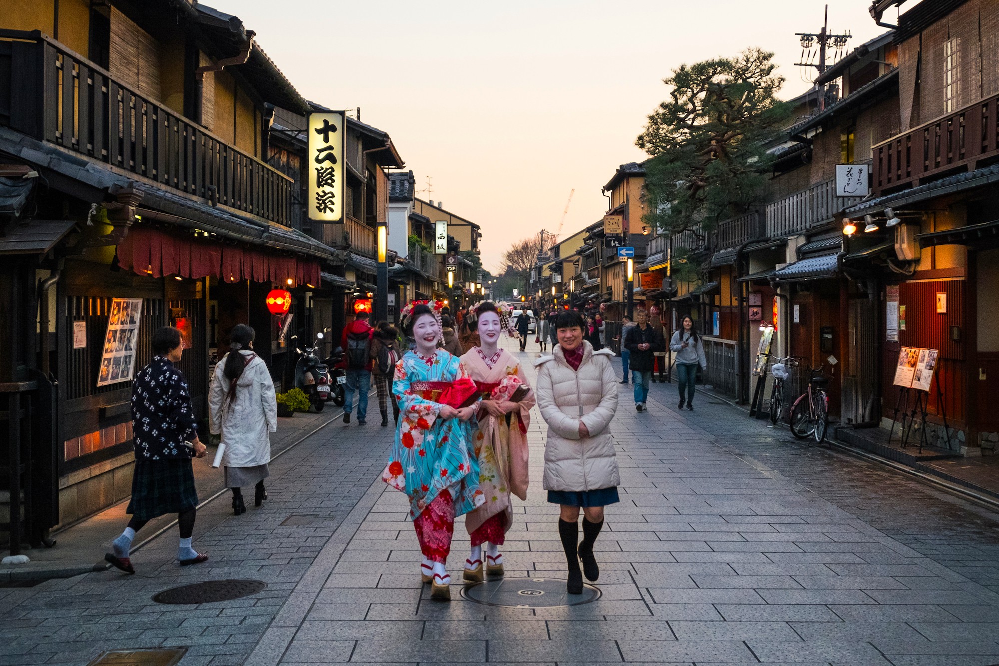 Gion Kyoto Geisha District Tourist In Japan