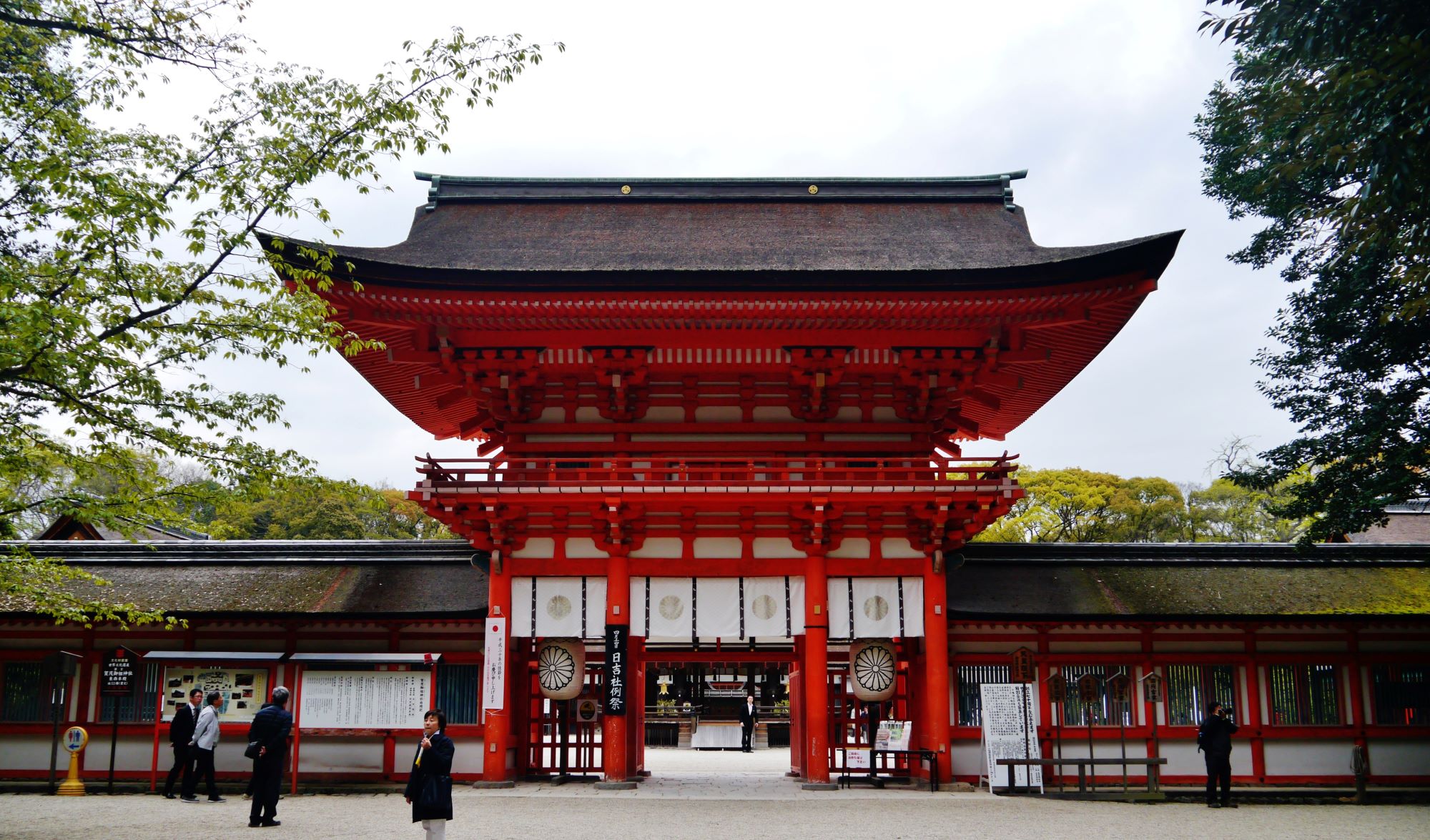 Shimogamo jinja oldest Shrine In Kyoto Tourist In Japan
