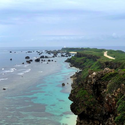 Higashi-hennazaki Cape. Photo © touristinjapan.com