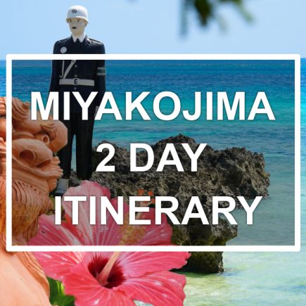 Miyakojima 2-day itinerary. © touristinjapan.com