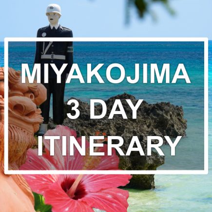 Miyakojima 3-day itinerary. © touristinjapan.com