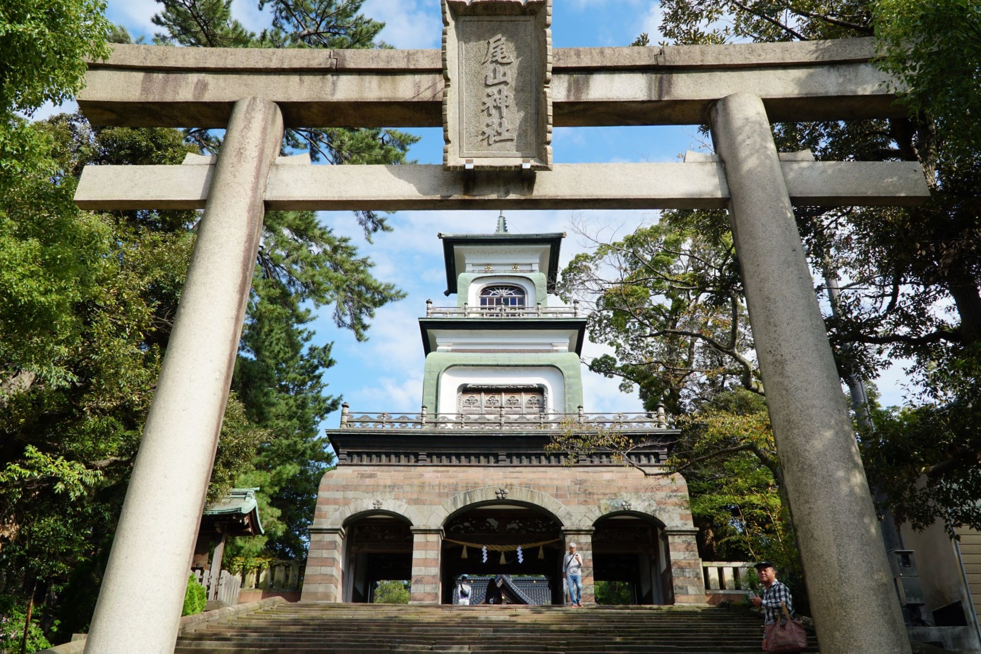 Shinto Mixing Glass