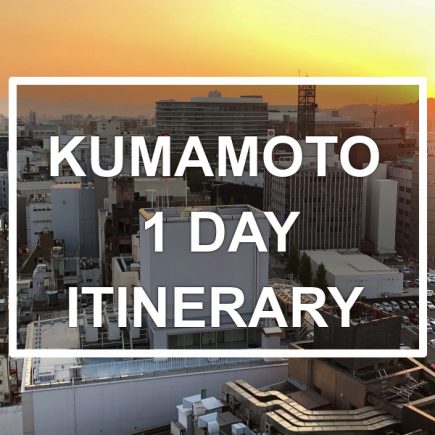 Kumamoto 1-day itinerary (travel guide). © touristinjapan.com