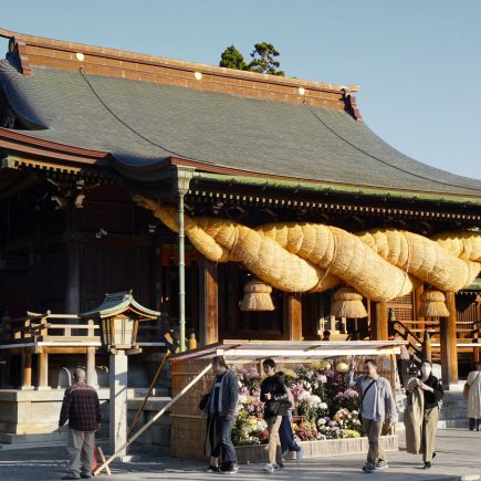 Miyajidake Shrine, Fukutsu. © touristinjapan.com