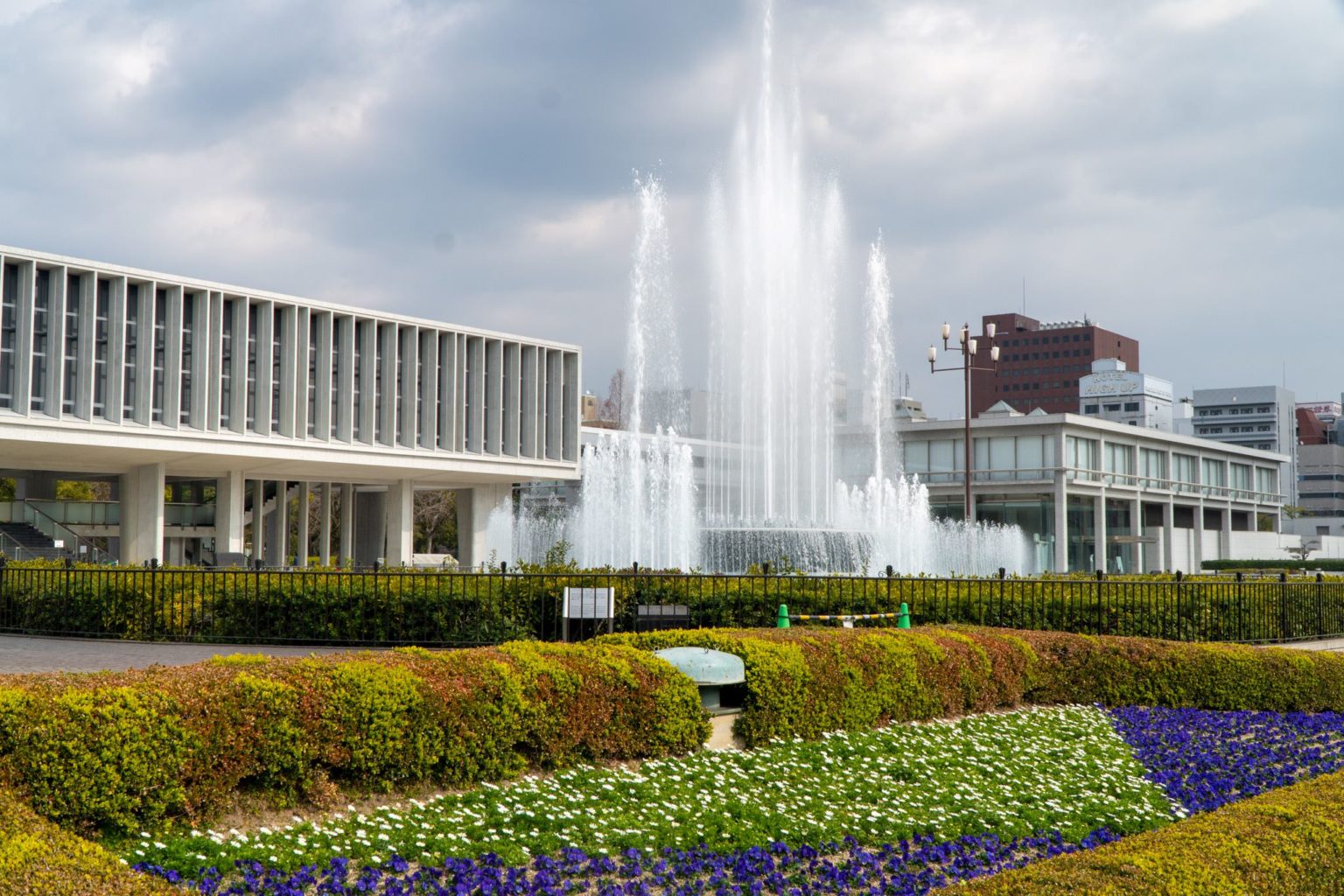 Hiroshima Peace Memorial Park - Tourist in Japan