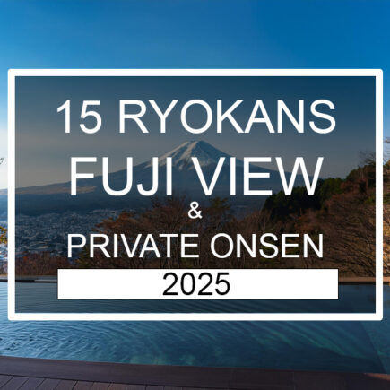 2025 Ryokans with Private Onsen and view of Mount Fuji